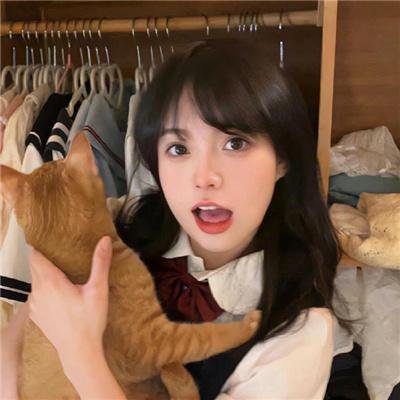 亿万星辰都是你